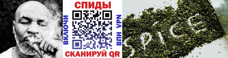 БУТИРАТ жидкий экстази  Купить закладки  Исилькуль 