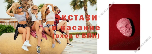 мефедрон мука Няндома