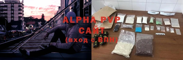 mix Нязепетровск