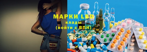 мефедрон мука Няндома