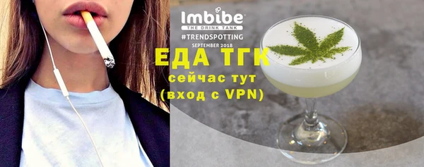 прущая мука Нягань