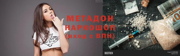прущая мука Нягань