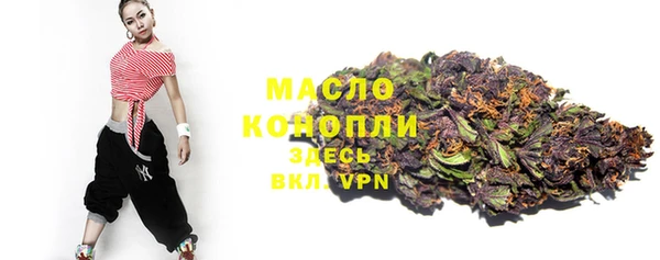 прущая мука Нягань