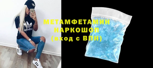 mix Нязепетровск
