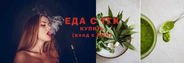 прущая мука Нягань