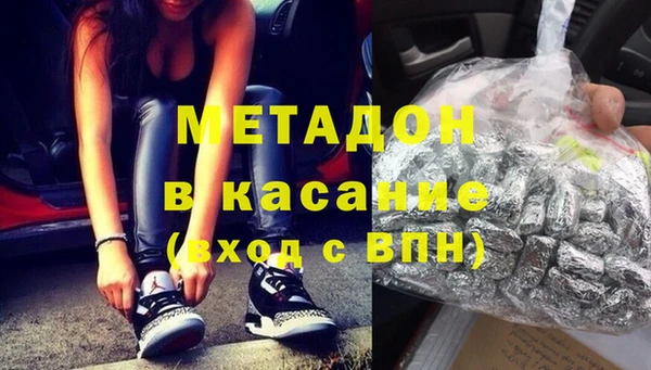 прущая мука Нягань
