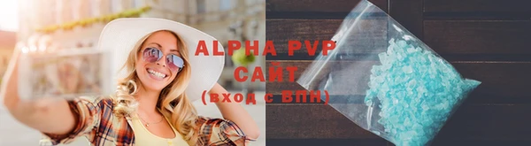 mix Нязепетровск