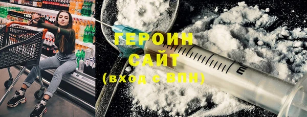 прущая мука Нягань