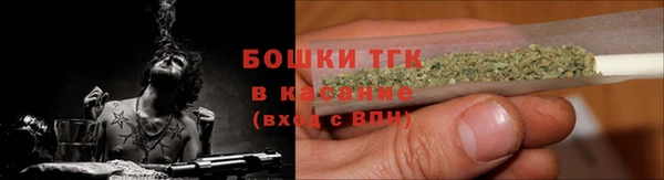 мефедрон мука Няндома