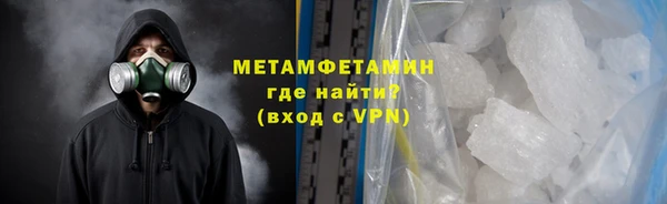 mix Нязепетровск