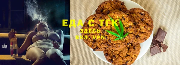 mix Нязепетровск