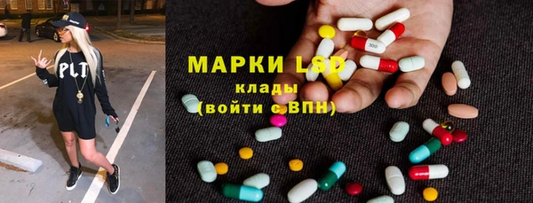 mix Нязепетровск