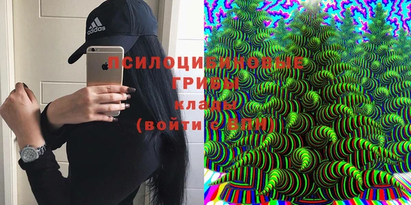 мефедрон мука Няндома