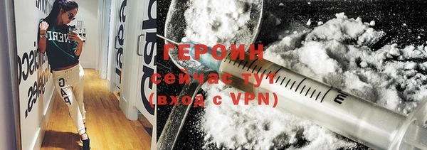 прущая мука Нягань