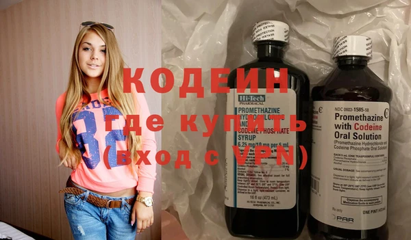 прущая мука Нягань