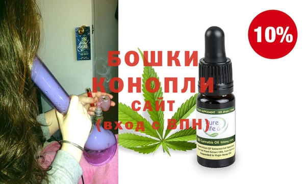 прущая мука Нягань