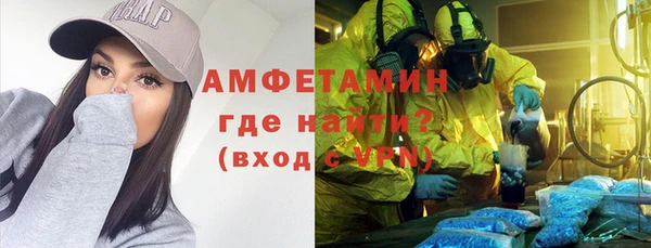 mix Нязепетровск