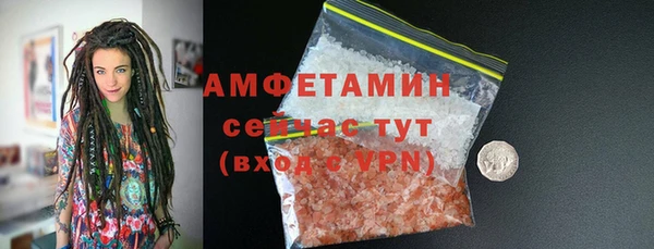 mix Нязепетровск