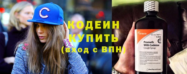 мефедрон мука Няндома