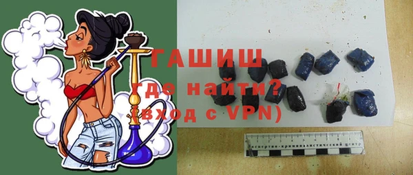 мефедрон мука Няндома