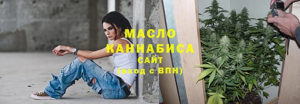 прущая мука Нягань