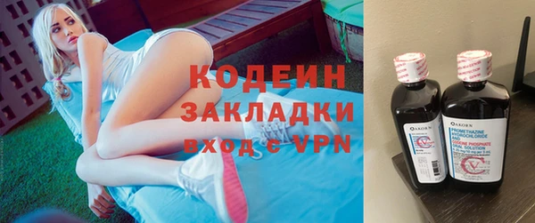 мефедрон мука Няндома