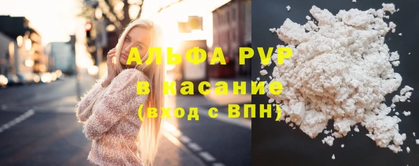 mix Нязепетровск