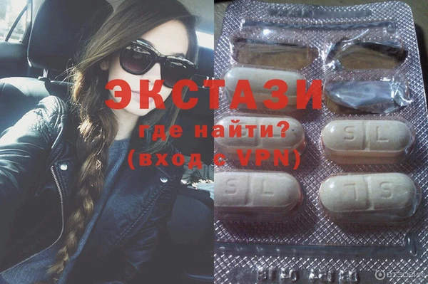 прущая мука Нягань