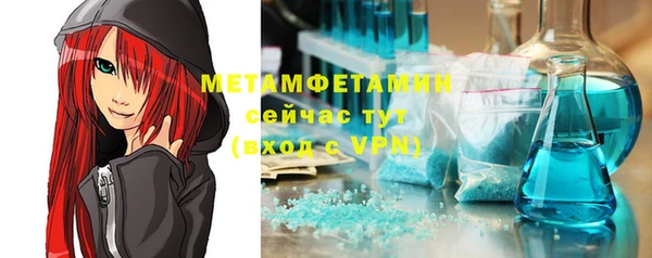 прущая мука Нягань